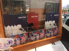 -西西弗书店&矢量咖啡(壹方购物中心店)