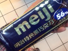 欧尚-欧尚(江阳中路店)