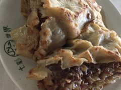 华威肉饼-清真永恒华威肉饼(潘家园店)