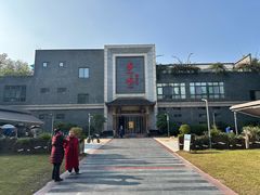 -乔一乔怪味干锅(东升店)