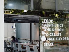-ADO KAFE(大学城店)