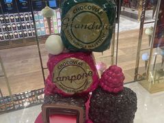 -VENCHI 闻绮(北京国贸商城店)