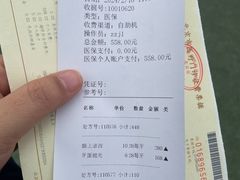 -北京地坛口腔门诊部