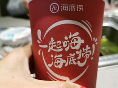 -海底捞火锅(公益西桥店)