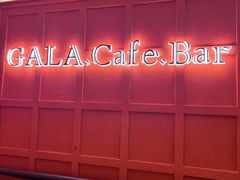 -ZAZA.CAFE.BAR