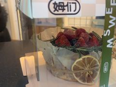 -姆们M Sweetie Cake(三里屯店)
