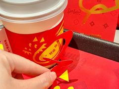 -Seesaw Coffee(上生新所店)