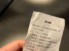 -威尔仕健身(丁香国际店)