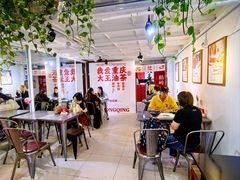 -大王油茶(二厂文创公园店)