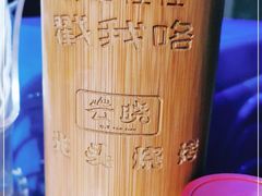 -云晓光头烧烤吧(盛夏店)