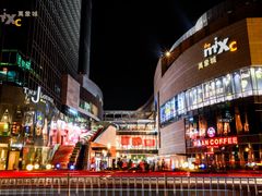 -煲宫(华润万象城店)