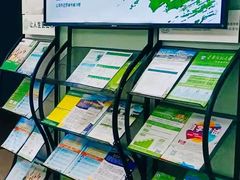 -深圳翠微培训中心·学历·深户