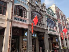 -孙文西路步行街