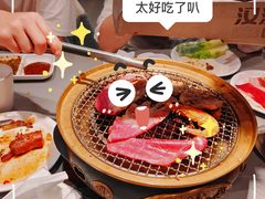 -山焱·炭火自助烤肉(周浦万达店)