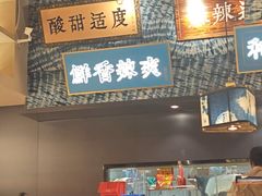 -茄子恰恰·新云南小炒(金池购物中心店)