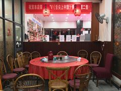 大堂-红灯笼龙凤饭店(宁波老字号店)