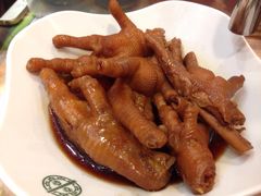 -添好运点心专门店(北角店)