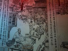 -兰庆鸡蛋馃(人民路店)