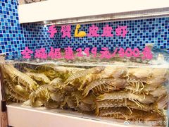 -欧记·龙城港(欣都店)