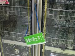 -十二忠手拉面(中华路店)