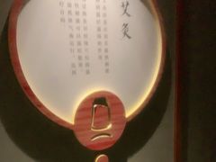 -新盈光·旗舰店(海曙苍松路店)