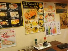 -雪月花(长江北路店)