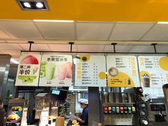 -麦当劳(军博店)