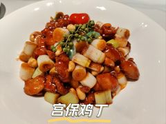 -羲和雅苑•北京烤鸭(国贸商城店)