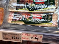 -百佳永辉超市(福田星河店)