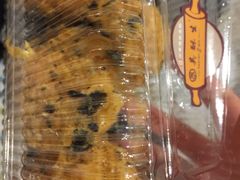 -吴记·吴酥生PASTRY宫廷酥饼