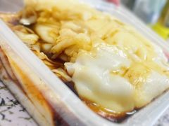-银记肠粉店(中山一路店)