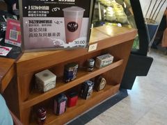 -多克多蒸气茶DOKDO(鼓楼绿地店)