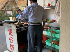 -潮香兴煲仔饭(莲花路店)