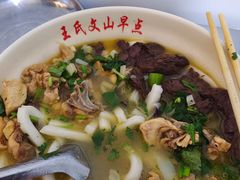 -文山荷鲜居(翠湖店)