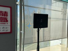 -人和国际健身俱乐部(长江路店)