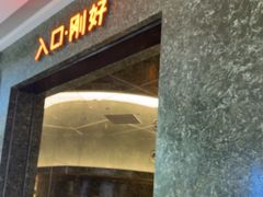 -沈阳铁西万象汇