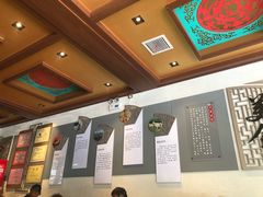 -老三羊汤【北兴隆街店】