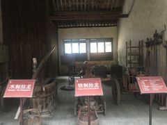 -乌镇东栅景区