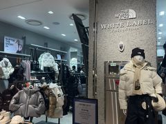 -新世界百货(明洞总店)