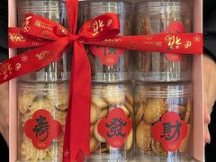 -红宝石·鲜奶小方·海派西点房(南丹店)