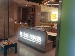 -黄记煌三汁焖锅(民乐园万达店)