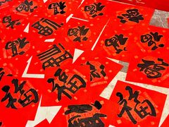 -宁波鄞州万达广场