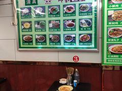 大堂-郑家包子牛肉拉面(尚勤路店)