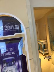 点击看大图 -昆明梦想医疗美容医院