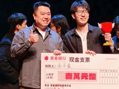 -北京喜剧院