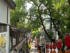 -山城巷传统风貌区