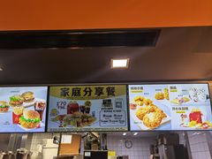 -麦当劳(文化西路店)