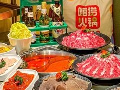 -海底捞火锅(杭州越界锦和大厦店)