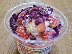 -Blueglass酸奶(财富购物中心店)