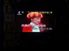 包房-皇马纯KTV·量贩·聚会(民治店)